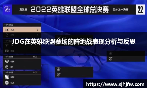 678体育官网