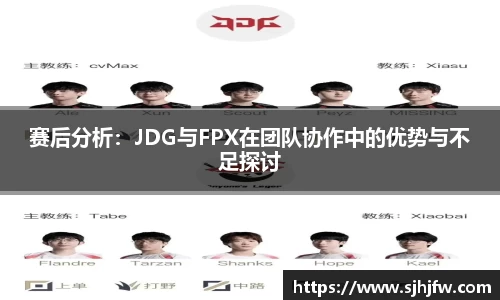 678体育app