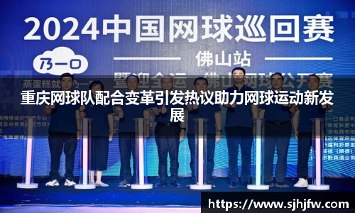 678体育官网下载