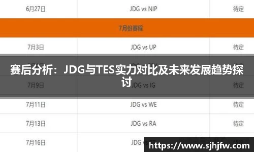 678体育官网下载