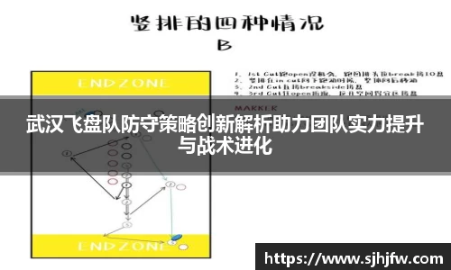678体育app