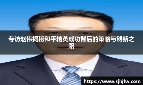 678体育官网