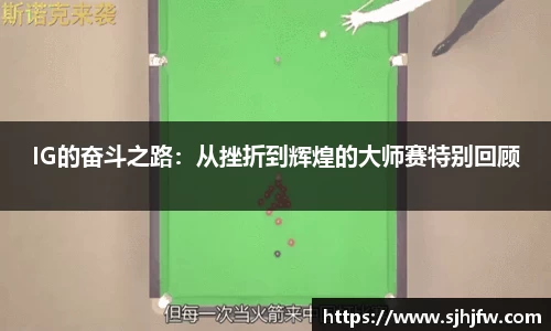 678体育官网