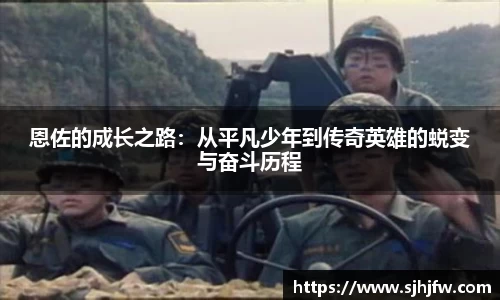 678体育官网下载
