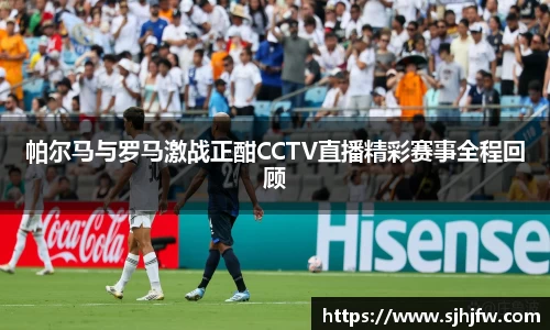 678体育官网