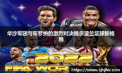 678体育官网