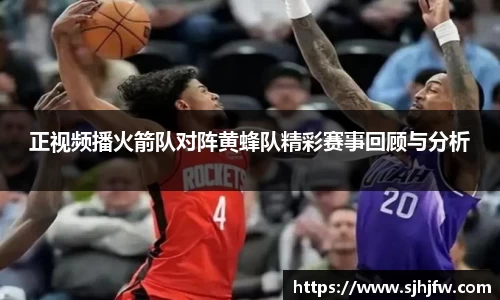 678体育官网下载