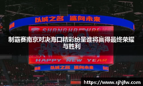 678体育官网下载