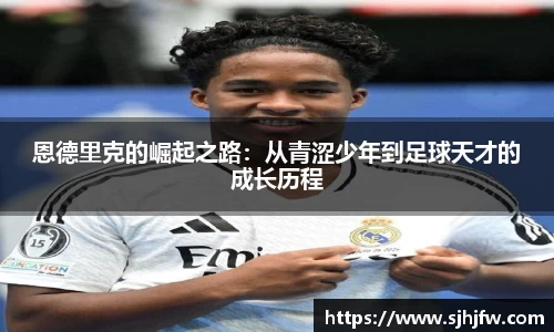 678体育官网