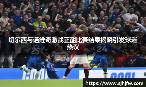 678体育官网下载