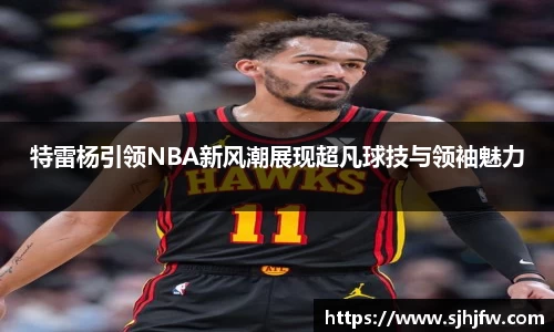 678体育官网下载