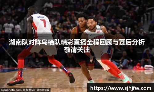 678体育官网下载
