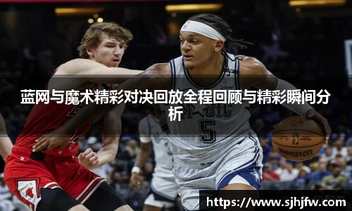 678体育官网下载