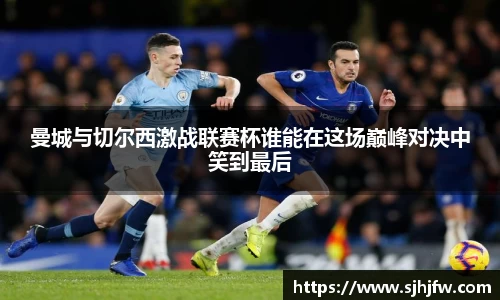 678体育官网下载