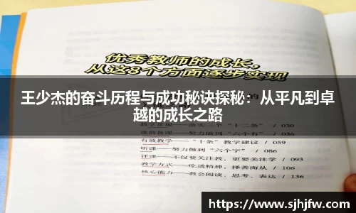 678体育官网下载