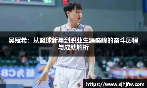 678体育官网下载