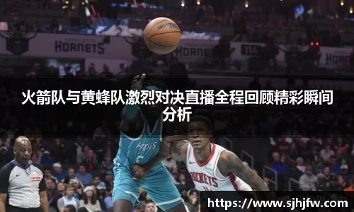 678体育官网下载