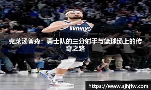 678体育官网下载