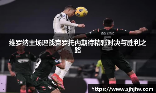 678体育官网下载