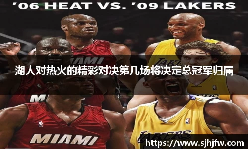 678体育官网下载