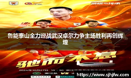 678体育官网下载
