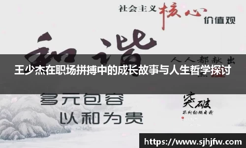 678体育app